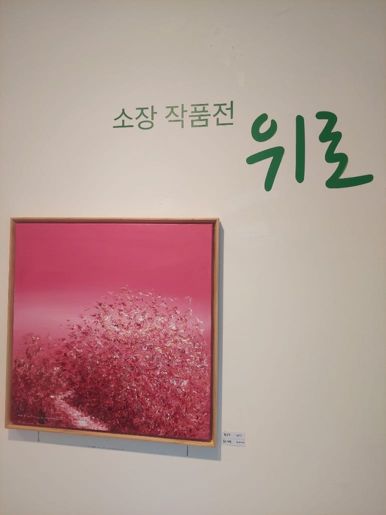 다담갤러리 이미지