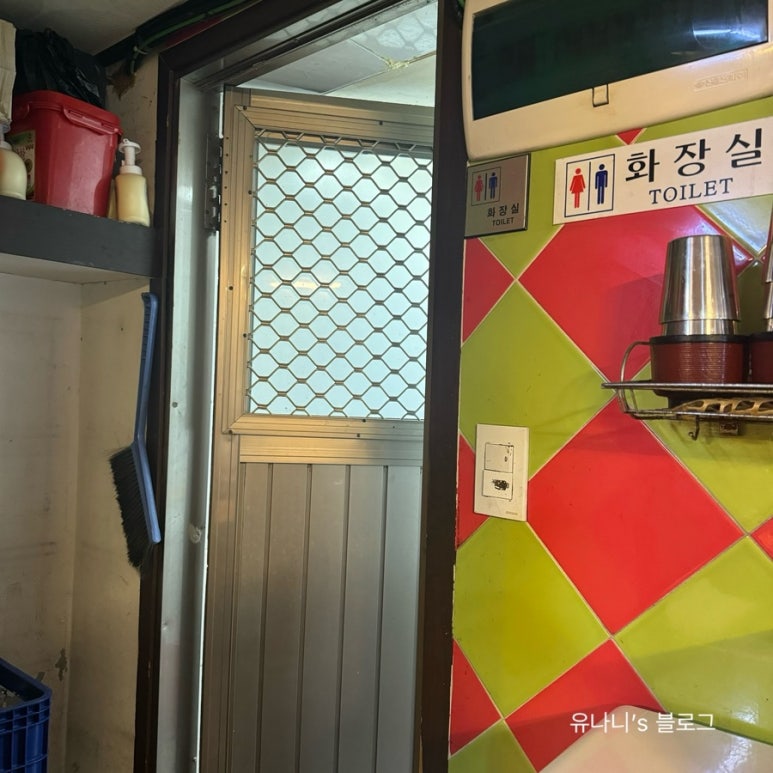 진짜노가리호프 이미지