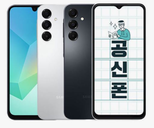 YL통신 이미지