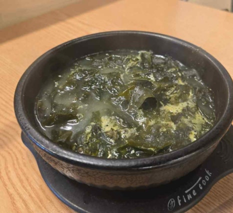 찐생고기 이미지