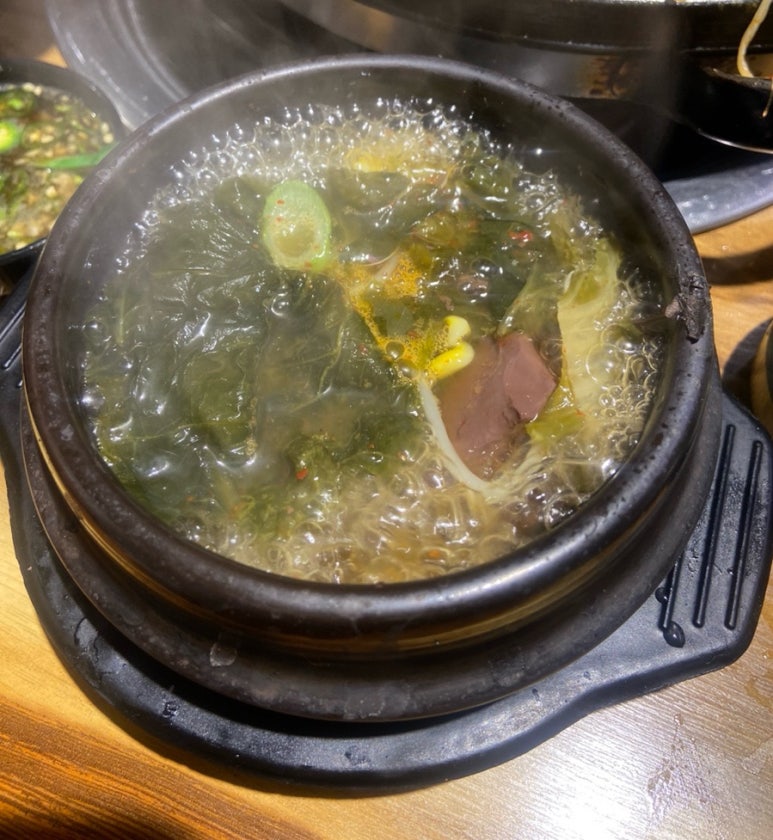 옥돌양곱창구이 이미지
