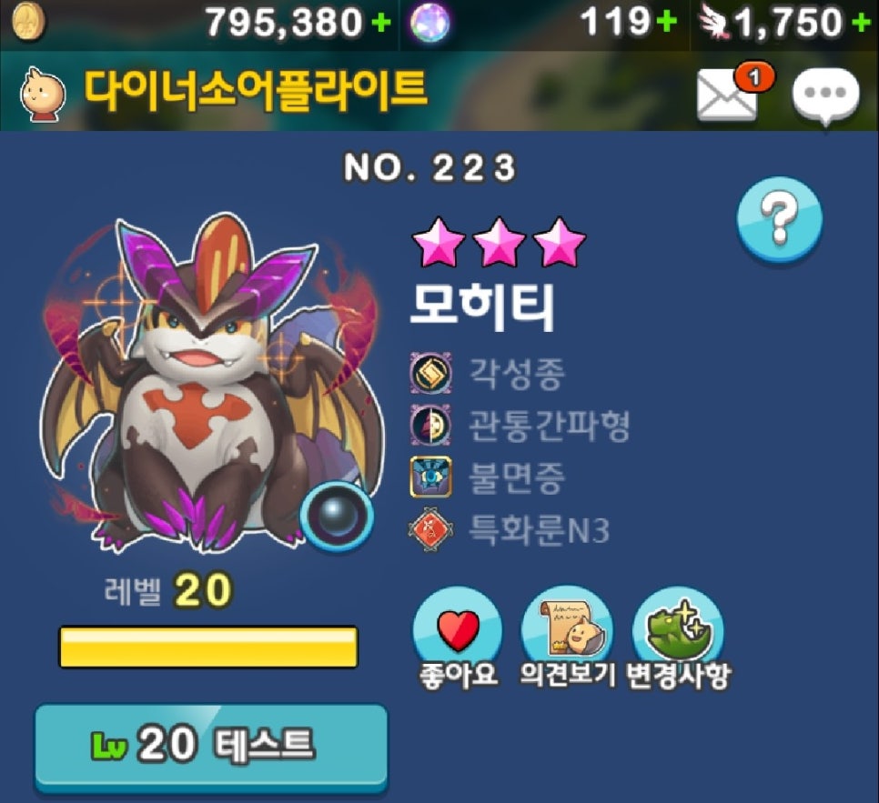 유스탭 이미지