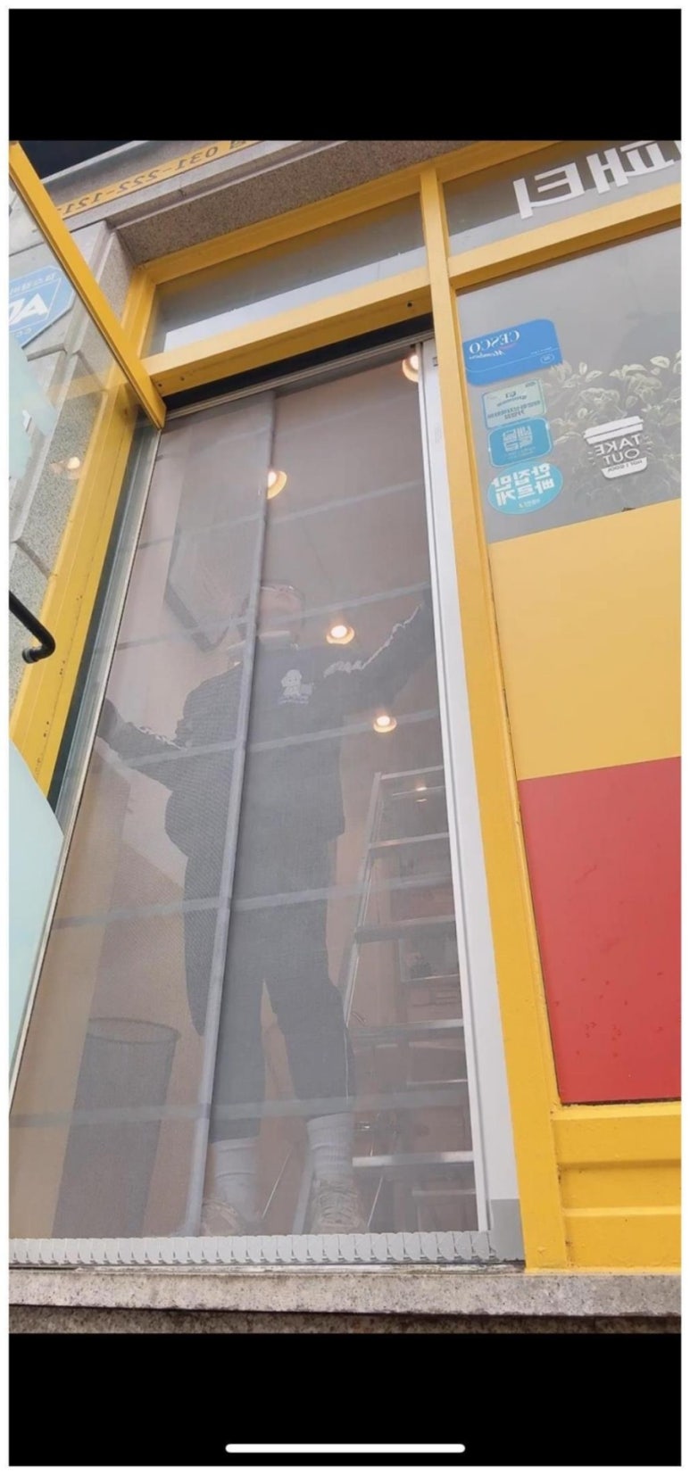 기대만족 동탄점 이미지