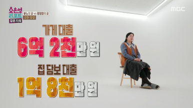 부부초밥 이미지
