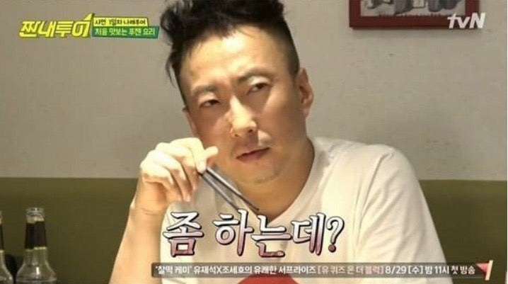 두울샤브칼국수 이미지