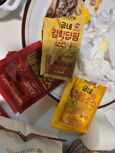 굽네치킨충무공점 이미지