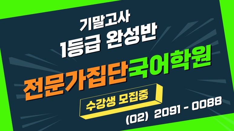 대진주유소 이미지
