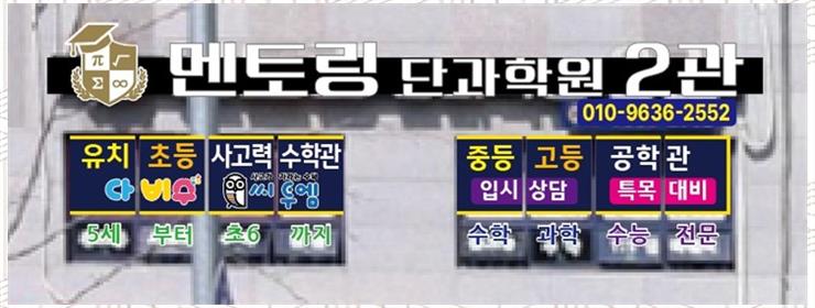 소중한아이 이미지