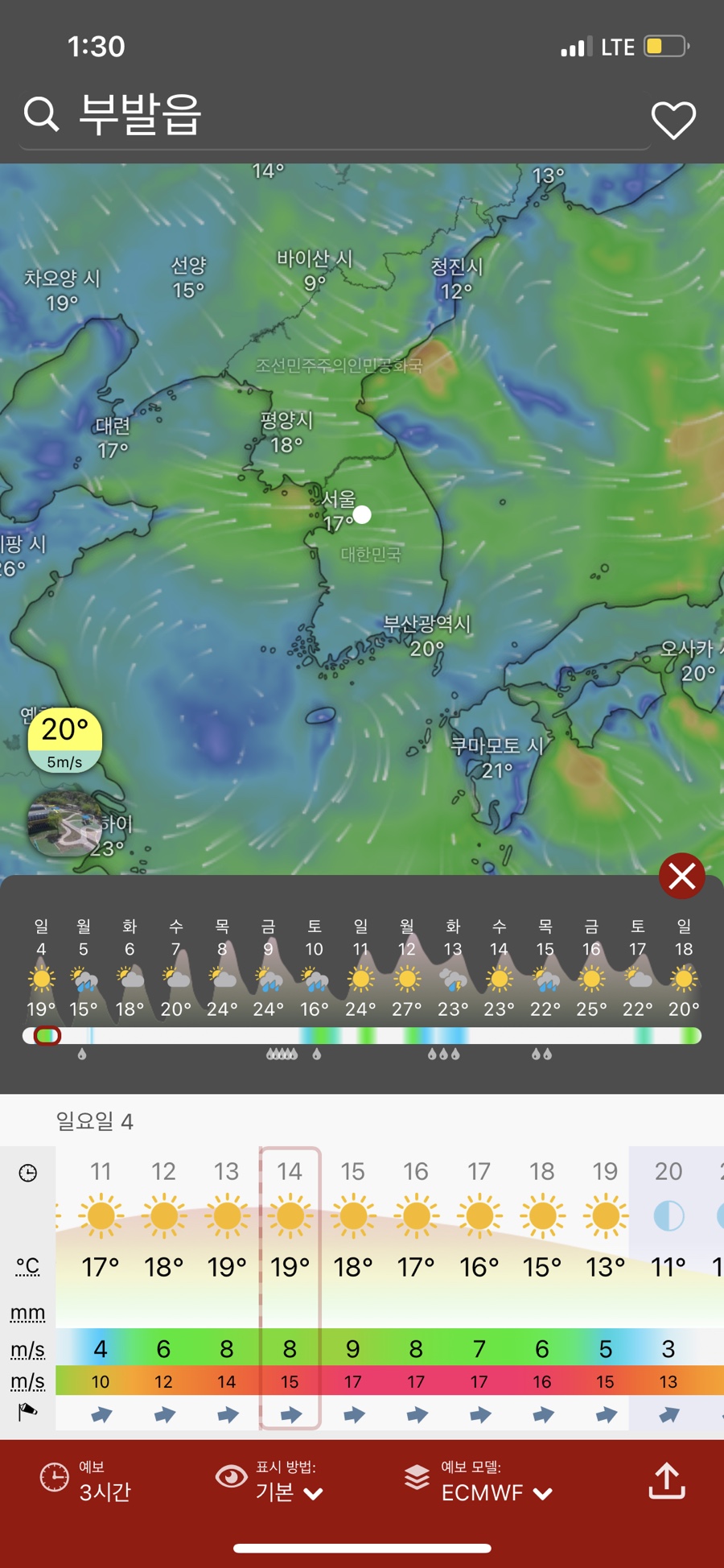 청암관광농원 이미지