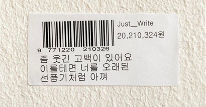 하모니움피아노악기 이미지