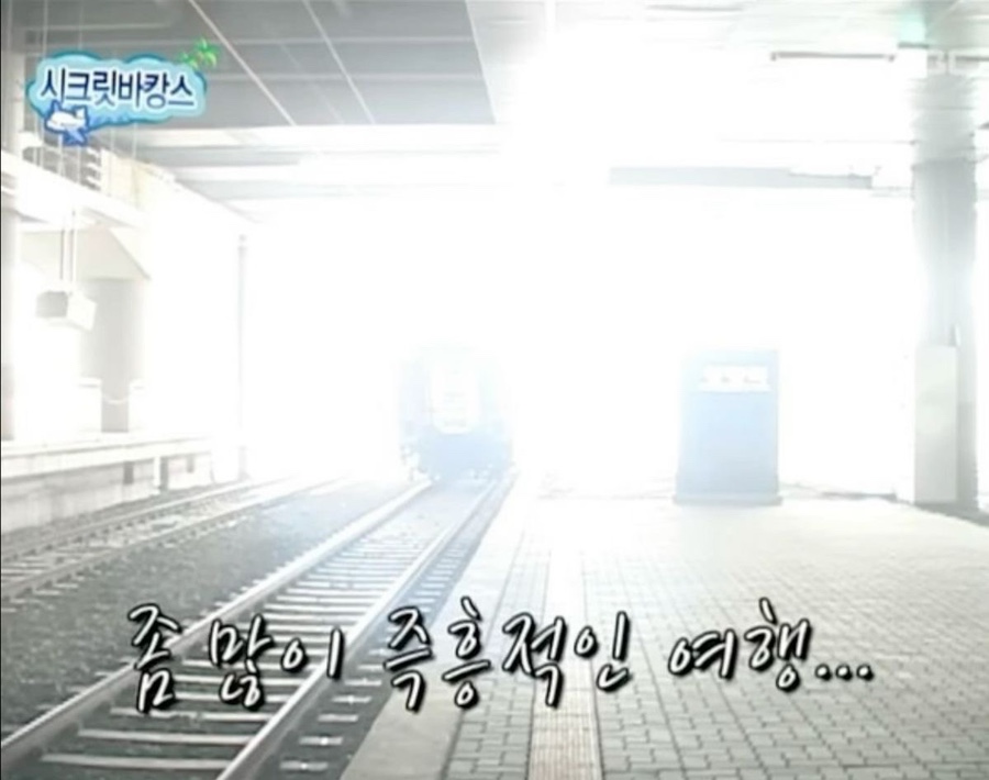 서촌 블루스 이미지