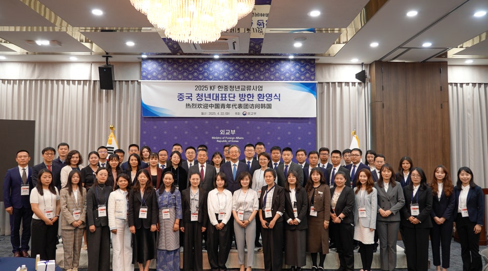 (주)여행의 미래 이미지