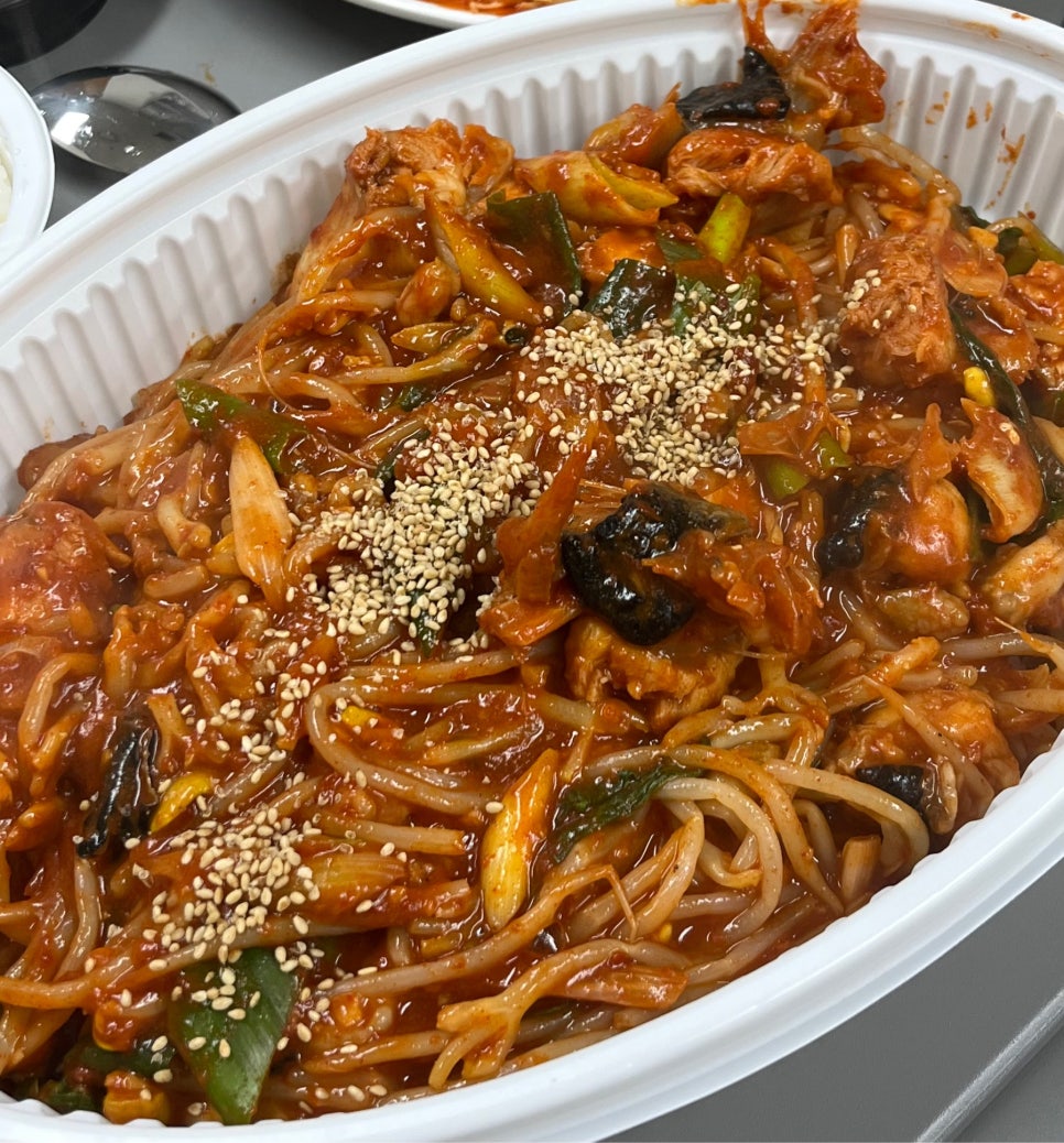 정아구찜 이미지