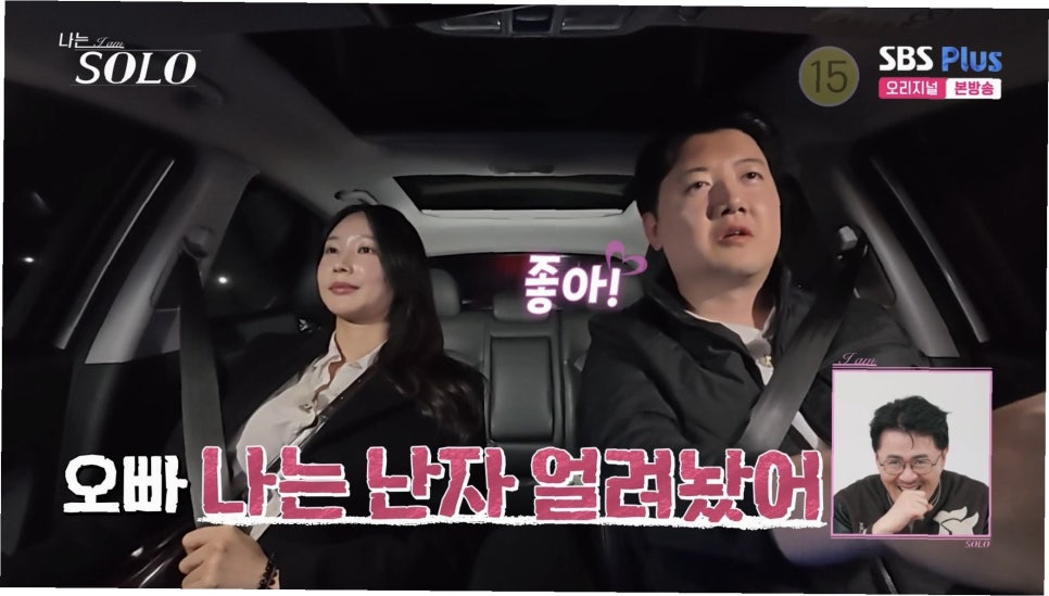 선물이야기 이미지