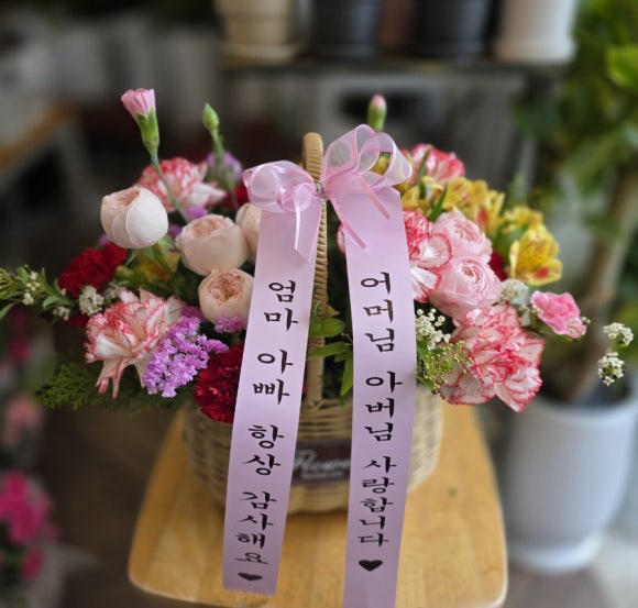 춘천꽃집향기나는뜰 이미지