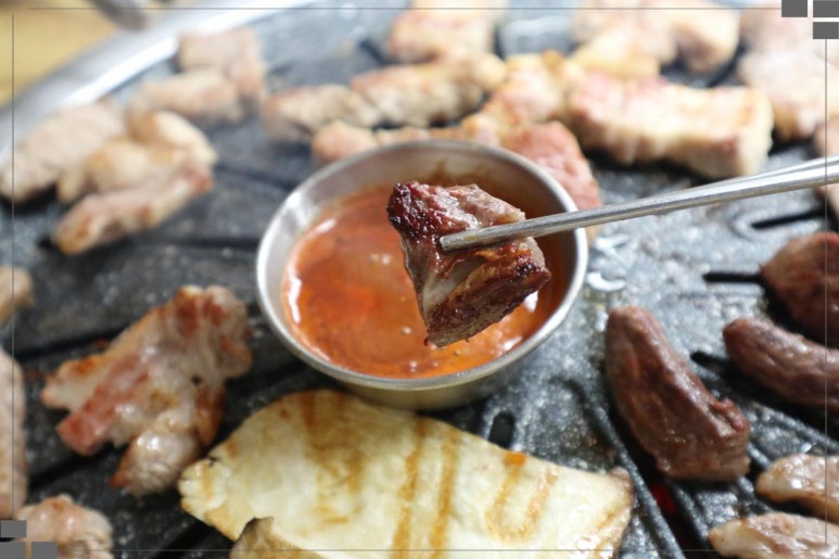 수돈 이미지