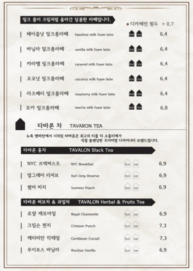 젠젠 이미지