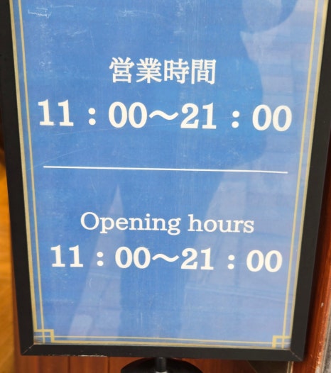 해리107 이미지