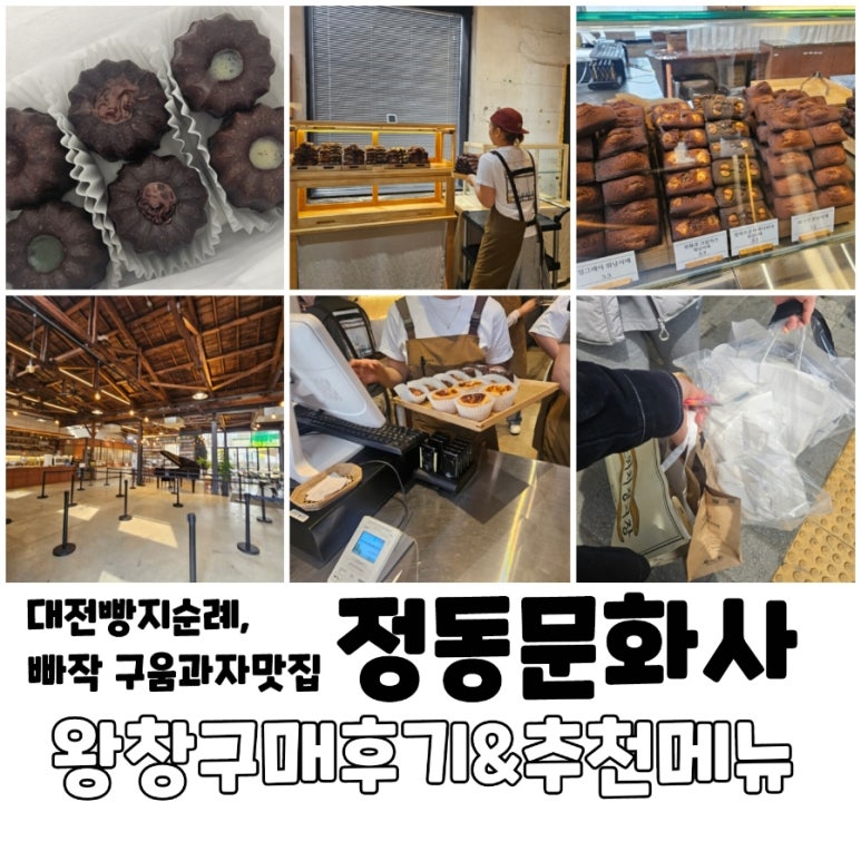 제일문화사 이미지