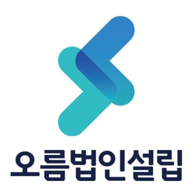 유능컨설팅 이미지