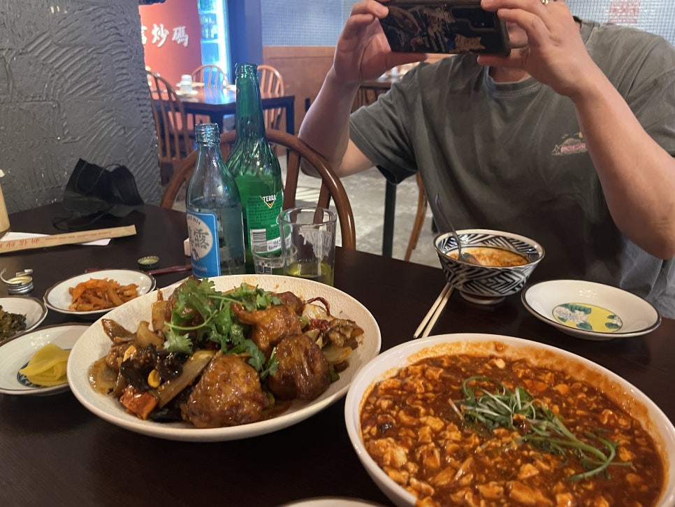오도카니 이미지