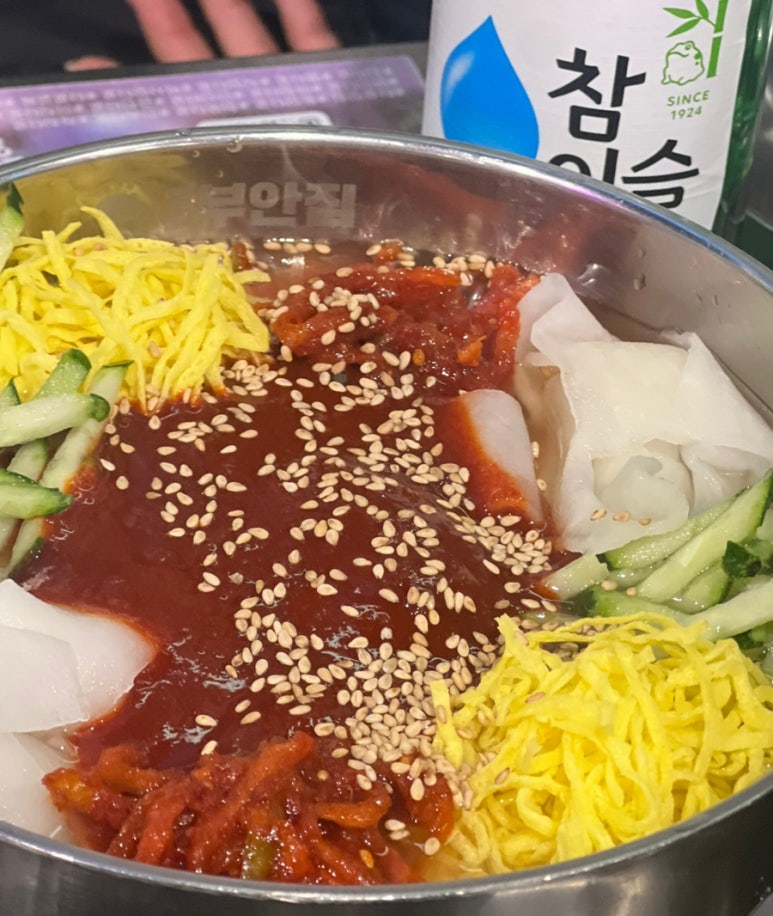 원조부안집 영종운서역점 이미지