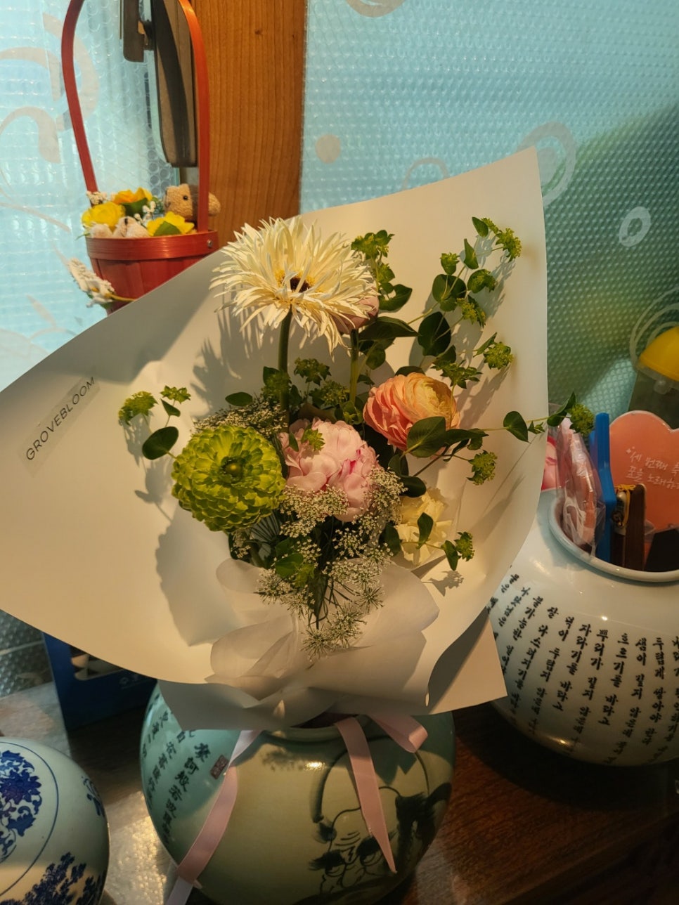 그로브블룸 이미지