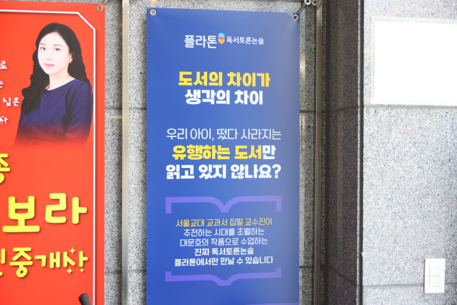 아이도담 이미지