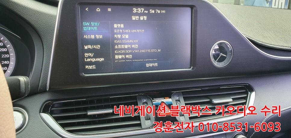 경훈서비스 이미지