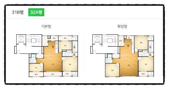 영남종합가스 이미지