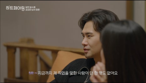 창환 이미지