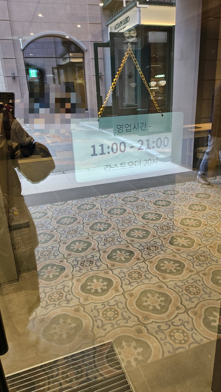 오복수산 신세계부산아울렛점 이미지