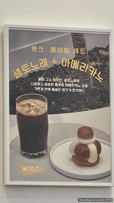 앤크(anc) 이미지