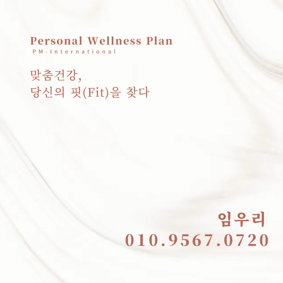 다드림한식뷔페 이미지