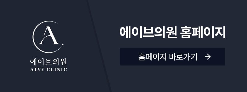 박준형피부과의원 이미지