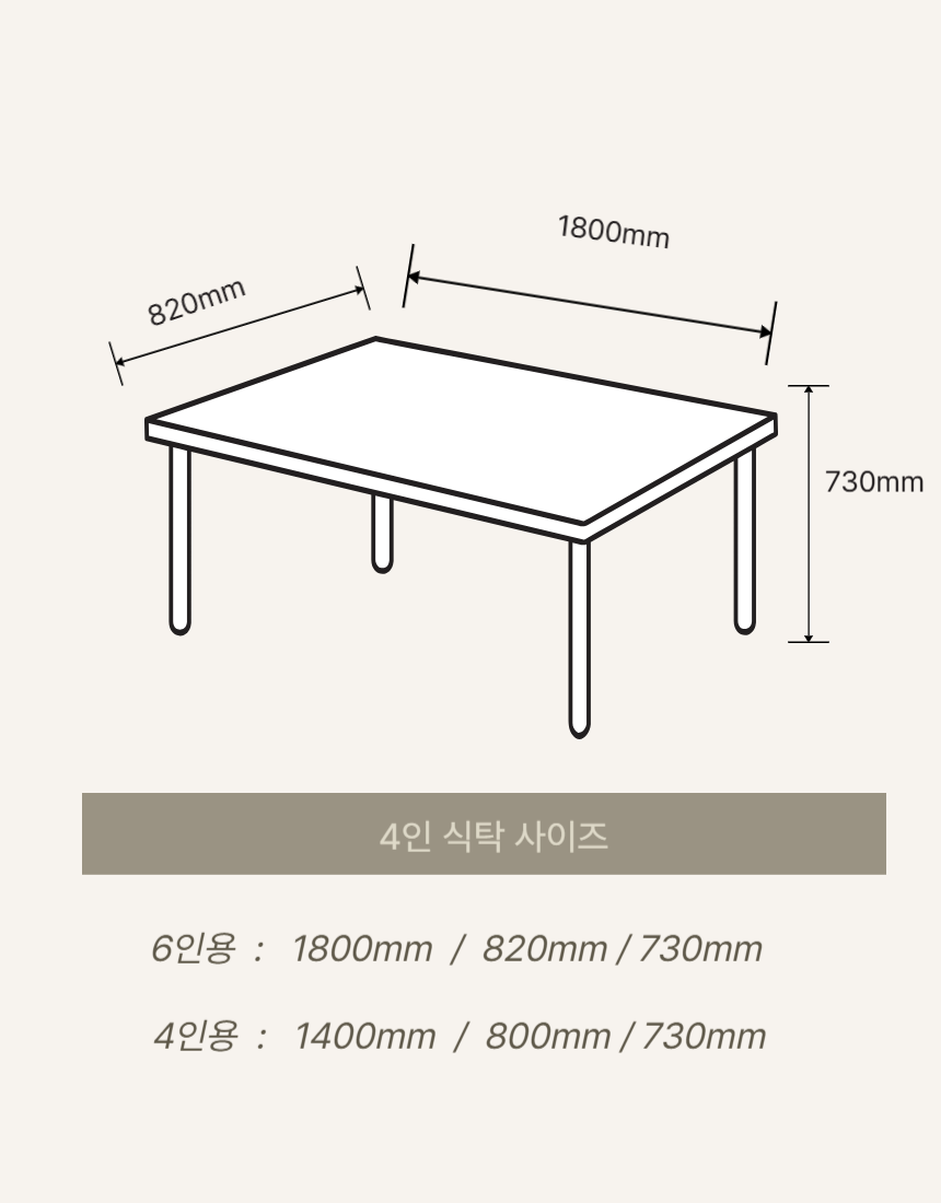 르씨엘퍼니쳐 이미지