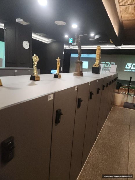 동점시스템 이미지