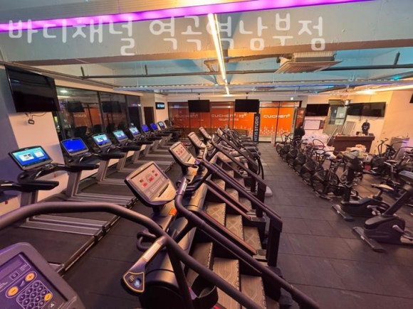 바디채널역곡역 이미지
