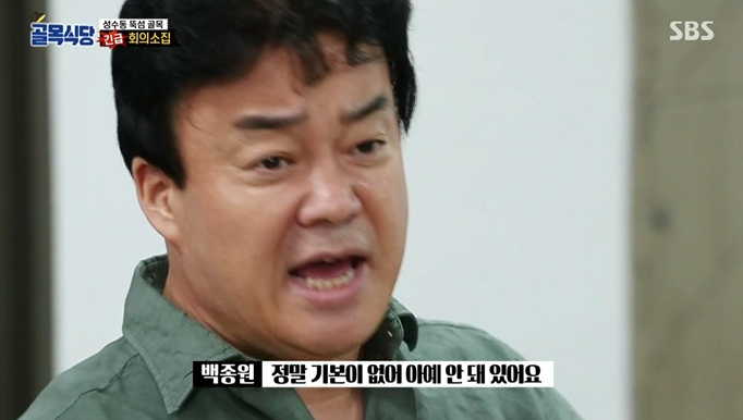 한신중국식품 이미지