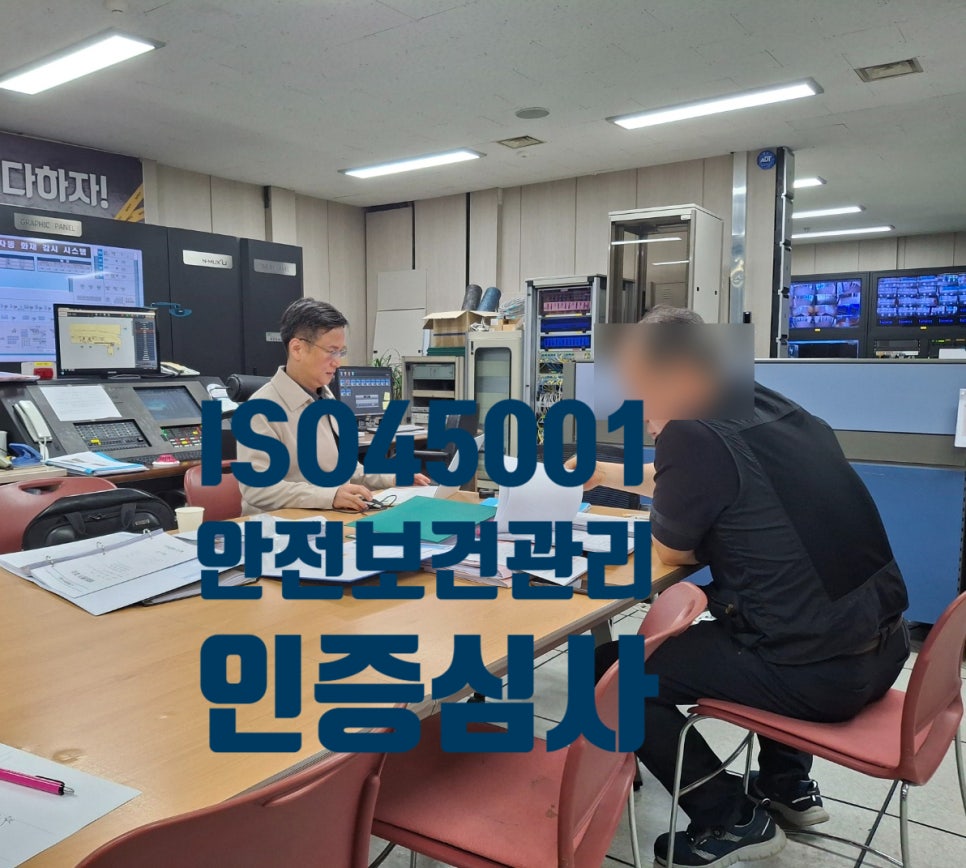 벡스코시설관리(주) 이미지