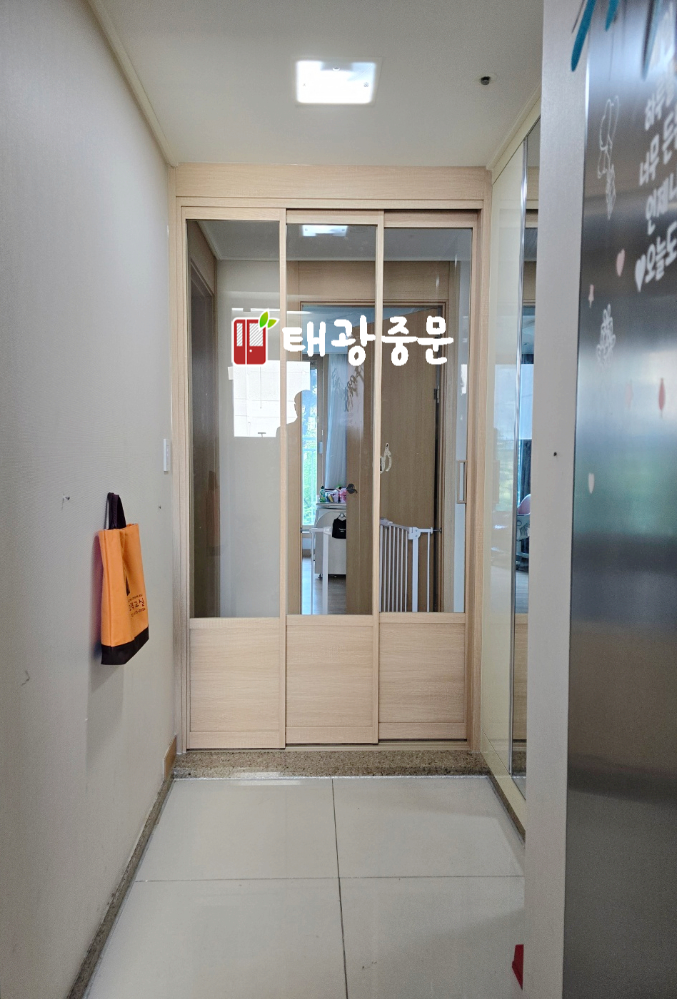 태광프레임 이미지