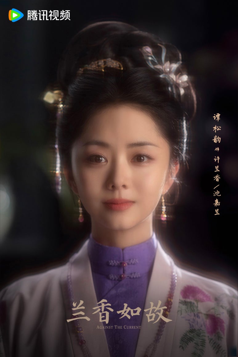 란향 이미지