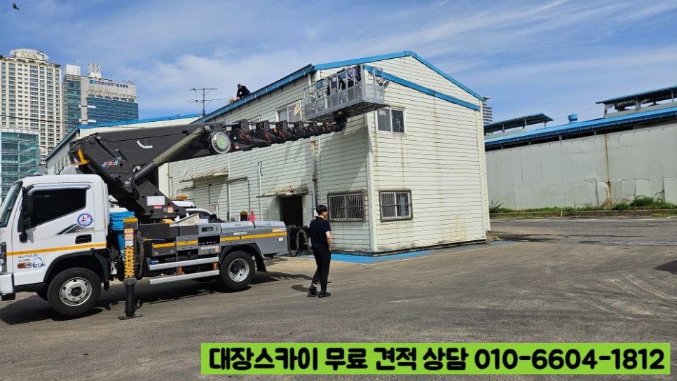 목동정비센타 이미지