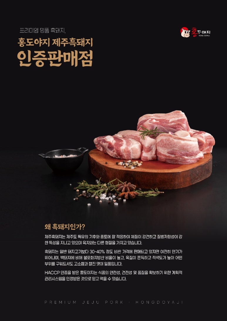 대도물류 이미지