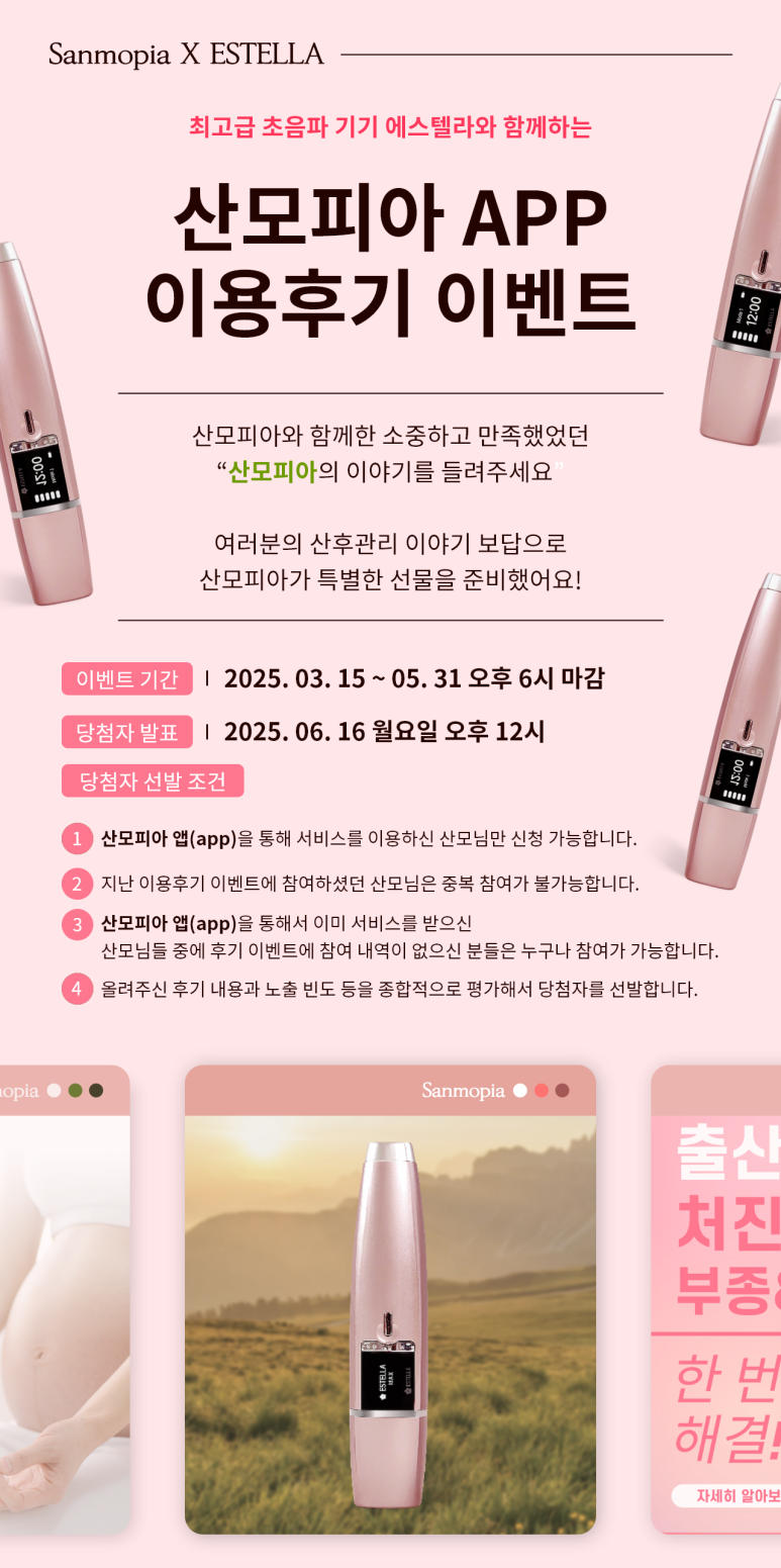 (주)단비코퍼레이션 이미지