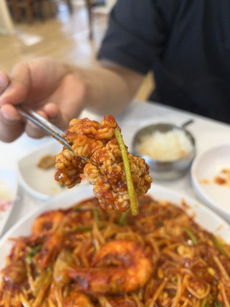 아우네해물아구찜 이미지