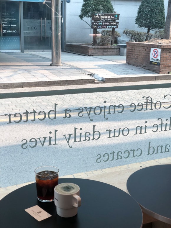 노베어커피로스터스 이미지