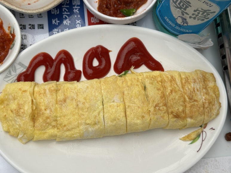 맛모아식품 이미지