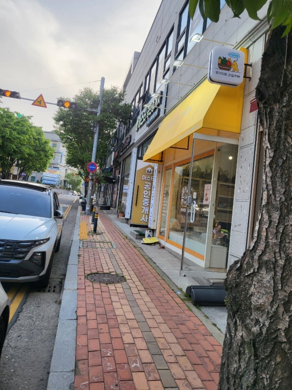 후르츠픽 이미지