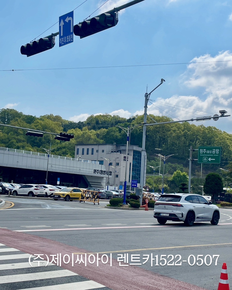 제이씨아이렌트카 이미지
